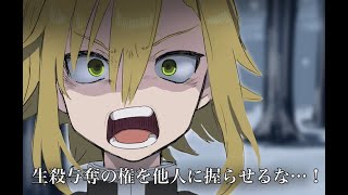 無限列車見てきたから雑談する　牛乳を飲みながら　2020/11/24　【卯月コウ/にじさんじ】