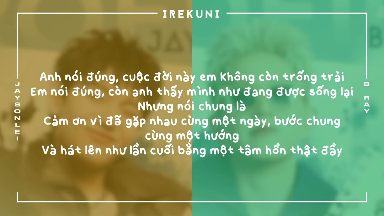 'FOREVER SAY HI' [ANH TRAI 'SAY HI'] - KARAOKE (có bè rap)