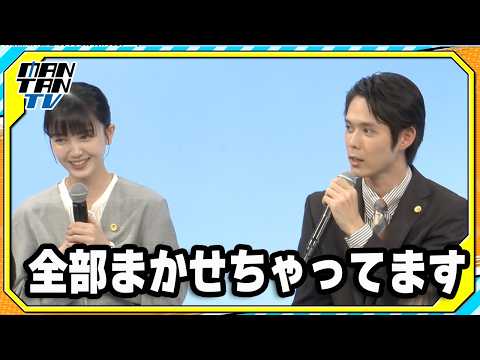 Kanata Hosoda says Shiori Kubo, who plays his wife in "What to Do, Ieyasu," is "reassuring and tr...