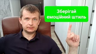 Важлива порада під час огляду автомобіля