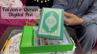 Faizan-e-Quran Digital Pen Gift for Meerab Fatima | Best Islamic Gift for Kids