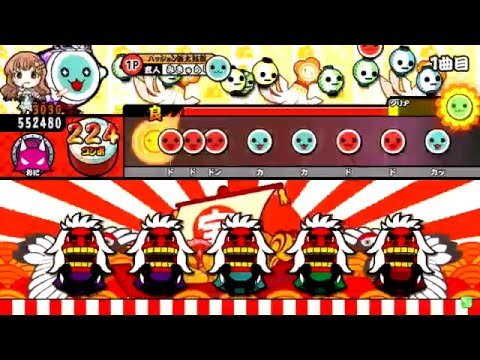 【太鼓の達人ホワイトVer.】talking  「すべてがFになる THE PARFECT INSIDER」より　全良