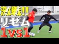 【LISEM】リゼムと本気で1vs1対決したらまさかの結果に、、、