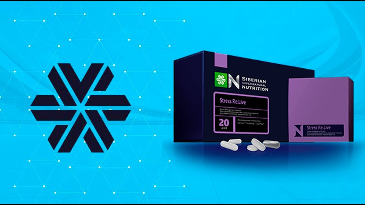 Стресс релиф сибирское здоровье картинки