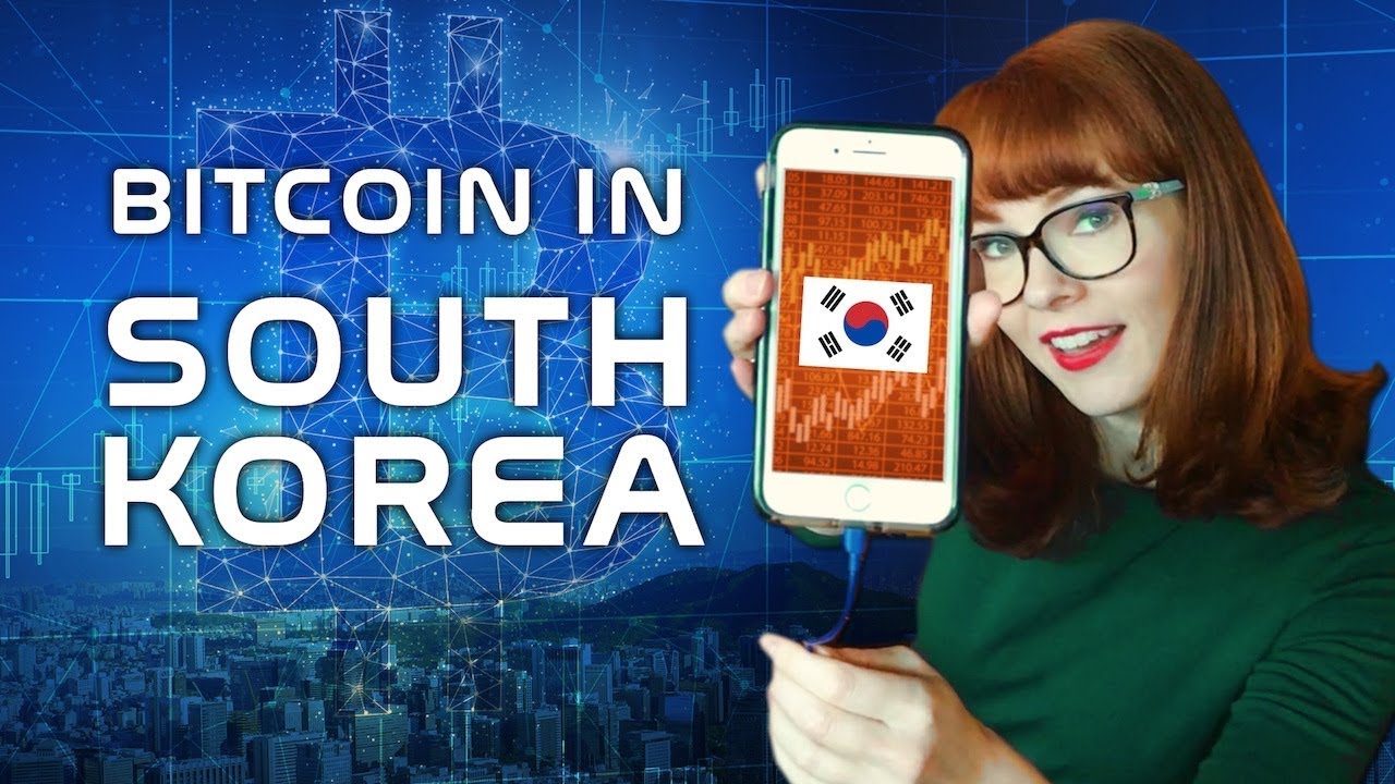 Bitcoin in South Korea - YouTube