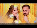 Social Media Marriage Controversy: New Twist in Dr. Nabiha & Haris Khokhar Case - 24 News HD