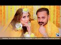 Social Media Marriage Controversy: New Twist in Dr. Nabiha & Haris Khokhar Case - 24 News HD