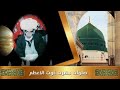 اگر تانیت یک بار اگر هرنوتوانی بیخونی وصیت که بیخن ناوکفن کت اگر تانیت یک بار اگر هرنوتوانی بیخونی وصیت که بیخن ناوکفن کت