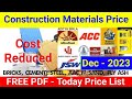 Construction materials price today | today material price | cement,tmt,msand,psand,price today