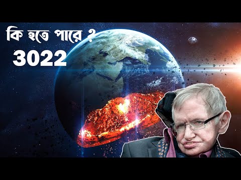 ভিডিও: ছবি শেষ! স্টিভেন ওডেন্ডাল পোর্টিমেও জুলেস ক্লুজেলকে মাত্র এগারো হাজার ভাগে পরাজিত করেছেন