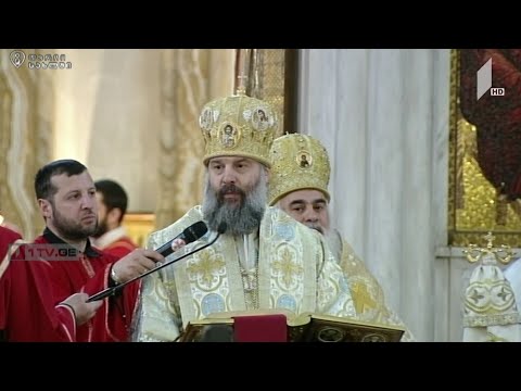 საკვირაო წირვა სამების საკათედრო ტაძარში