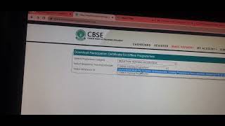 How to download the certificate from CBSE Training portal