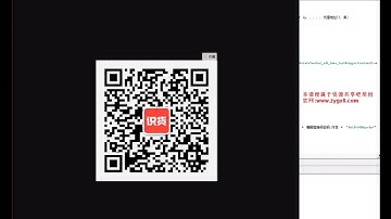 巫妖易语言+js逆向+安卓逆向hook培训教程