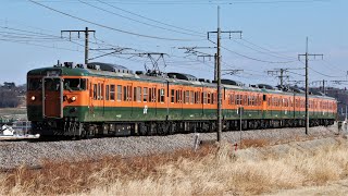 JR115系T1044+T1040編成 739M 普通 水上行き JR上越線 八木原～渋川 区間