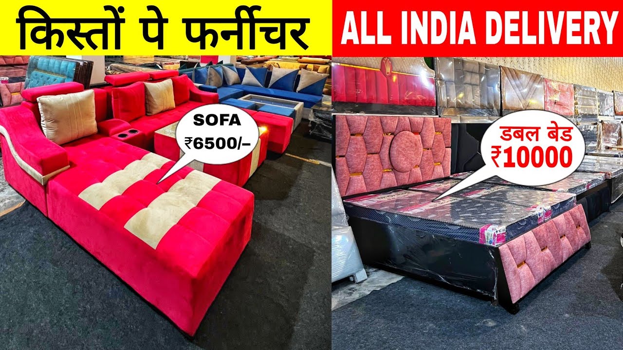 CHEAPEST FURNITURE MARKET DELHI🔥,5 seater sofa 6500, Almirah 2200