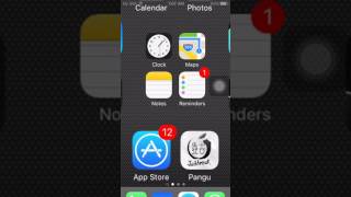 PasswordRecovery Cydia Tweak screenshot 4