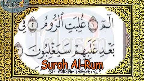 033 Surat Ar-Rum - Cabdikariim Aw Geesh ^ الشيخ عبد الكريم - سورة الروم