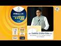 Minister Sridhar Babu | Hybiz TV Media Awards 2026 | 6th Edition | Honoring Excellence in Media