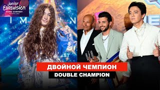 Россия и Казахстан вместе / Димаш Dears - Итоги Евровидение 2021 / Армения чемпион - Как так вышло?