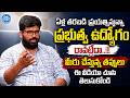 Biggest Mistakes Govt Job Aspirants Make During Exam Preparation | iDream Job Updates
