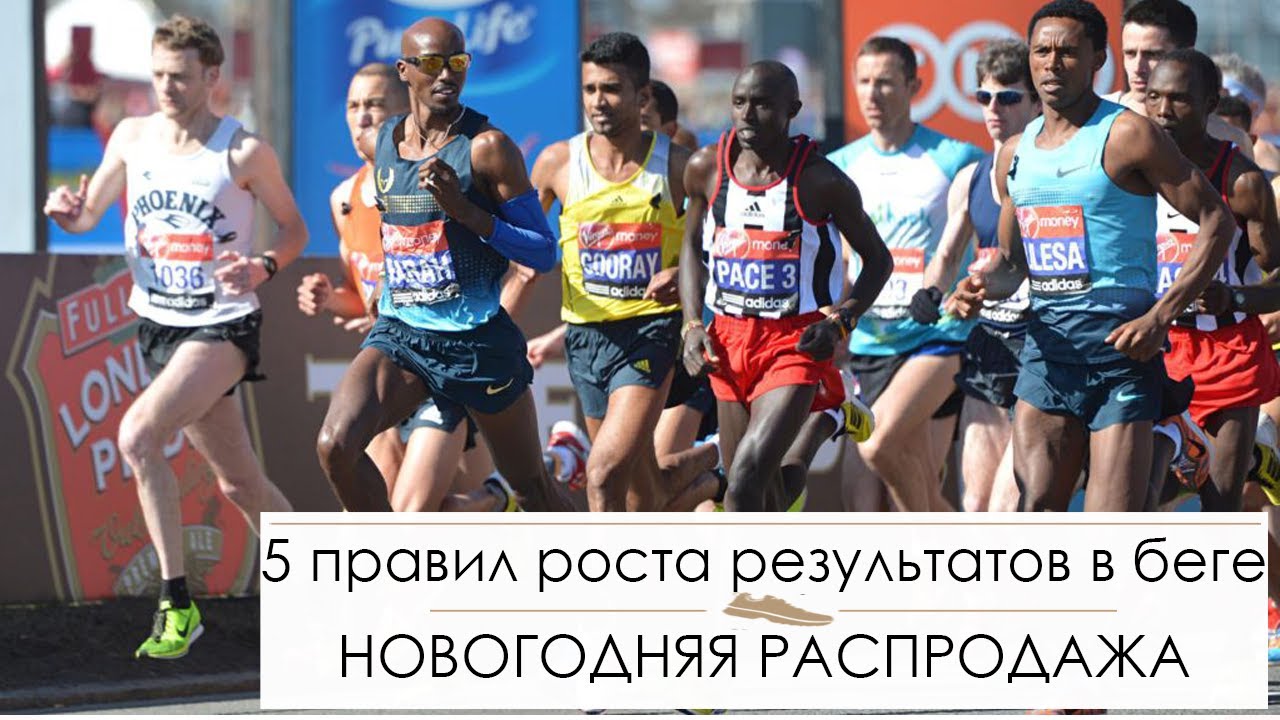 Грант спорт норма жизни
