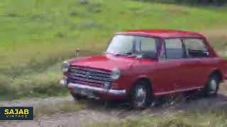 BMC MORRIS 1300 Mk II, 1.3l, 1970, England.