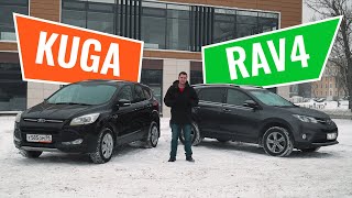 Toyota RAV4 против Ford Kuga. Что лучше - РАВ4 или КУГА?