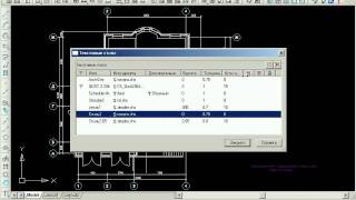 nanoCAD Электро - Урок 1/4 nanoCAD Электро - Урок 1/4