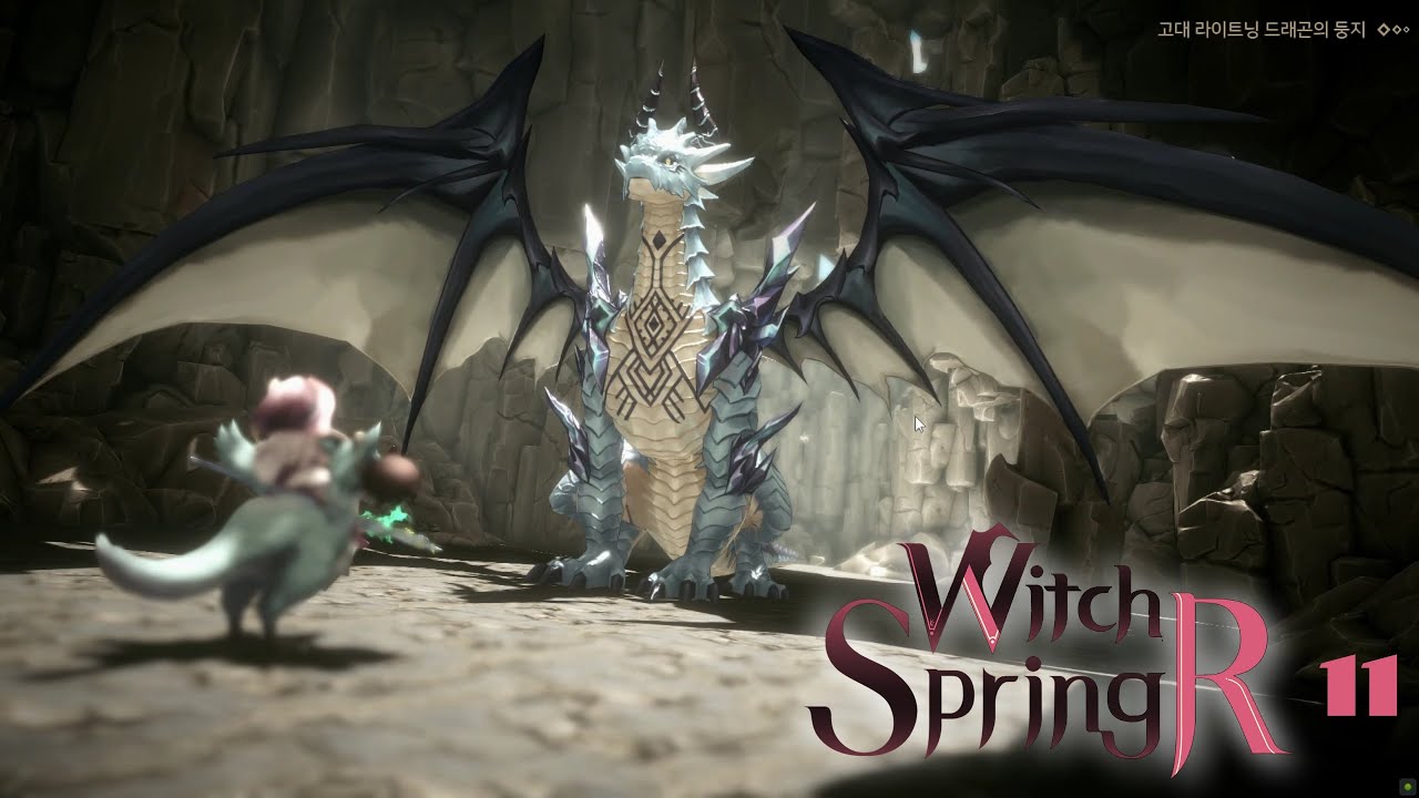【Game】Witch Spring R (마녀의샘R) - 11 - YouTube