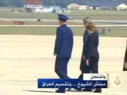 مجلس الشيوخ وتقسيم العراق