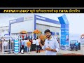Buddha Shakti TATA - Bihar's Biggest Tata CV Dealership Inauguration Highlight - New Trucks & Buses