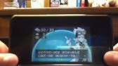 ポケモンarサーチャー Pokemon Ar Searcher 秘密コマンドa Secret Commanda Youtube