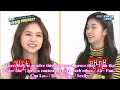 ENGSUB Weekly Idol EP241 firestar