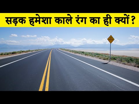 वीडियो: एकर बिल्क को एकर क्यों कहा जाता था?