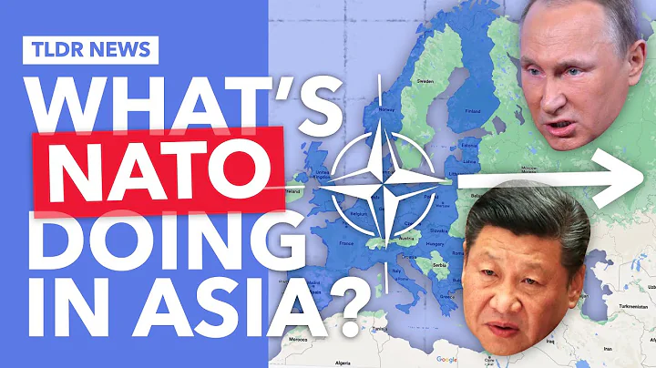 Is NATO Expanding into the Asia-Pacific? - DayDayNews