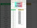 Excel Tips #short#shorts #shortsvideo#shortvideo #shortsfeed #youtubeshorts #youtube #viral#ytshorts
