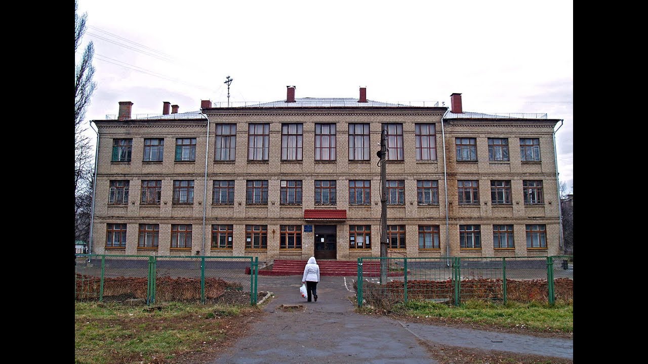 Фото Школа Харьков