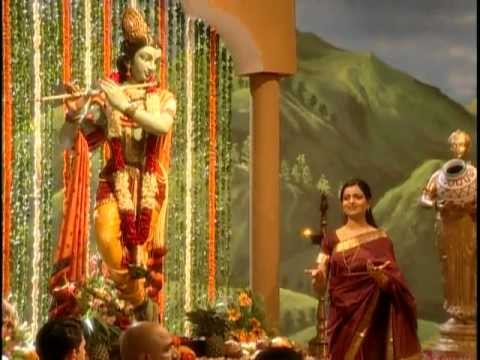 Chahe Ram Kaho Chahe Shyam Full Song   Chahe Ram Kaho Chahe Shyam Kaho