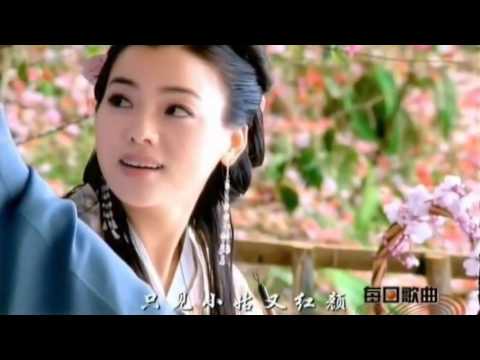 Linda musica chinesa tradicional  -  Ode to Coral (Interlúdio do filme \