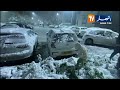 سقوط كميات كبيرة من الثلوج على مدينة سطيف