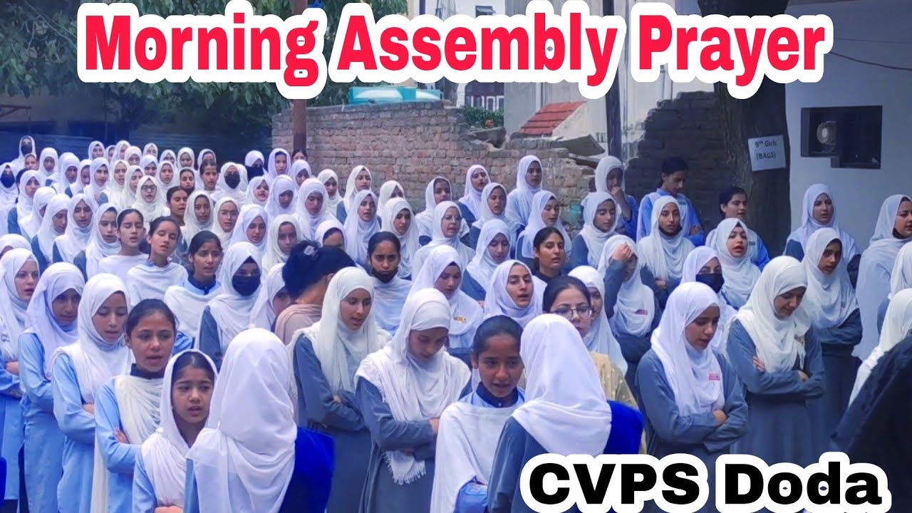 Kuchh Kah Raha Hai Tujhse Prayer By CVpians | Chenab Valley Public School Doda | CVPHSS Doda