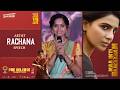 Artist Rachana Speech at Maa Inti Bangaaram Pre-Release Celebrations | Samantha | Shreyas Media