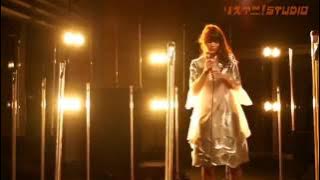 Sono koe ga chisuri no naru full song