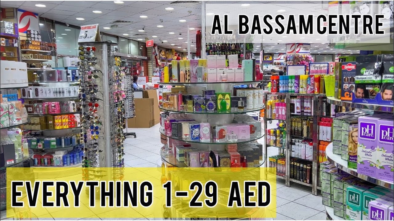 AL BASSAM CENTRE DUBAI | Cheapest Budget Shopping Centre | All Prices Mentioned | Full Tour Vlog |4K