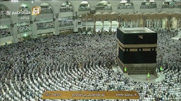 فجرية تحبيرية لعندليب الحرم الشيخ بندر بليلة من سورة يونس ١٦-١٢-١٤٤٠ هـ