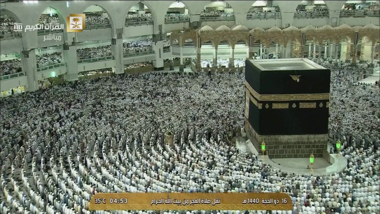فجرية تحبيرية لعندليب الحرم الشيخ بندر بليلة من سورة يونس ١٦-١٢-١٤٤٠ هـ
