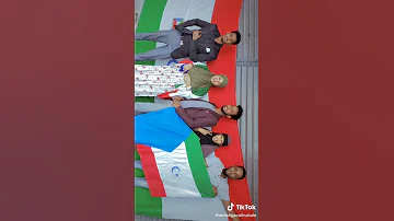 Murule S Flag 