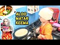 Aloo matar keema recipe how make matar keema recipe at home keema recipe recipesajida sikandar