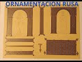 ICONOS BIZANTINOS: ORNAMENTACIÓN RUSA