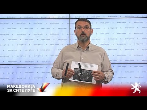 Шилегов се колнеше во Треска, а не спречи продажба за евро квадрат?